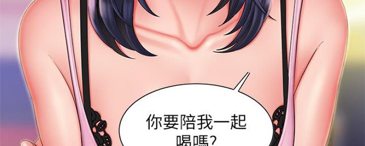 《超级外卖员》漫画最新章节第58话免费下拉式在线观看章节第【6】张图片