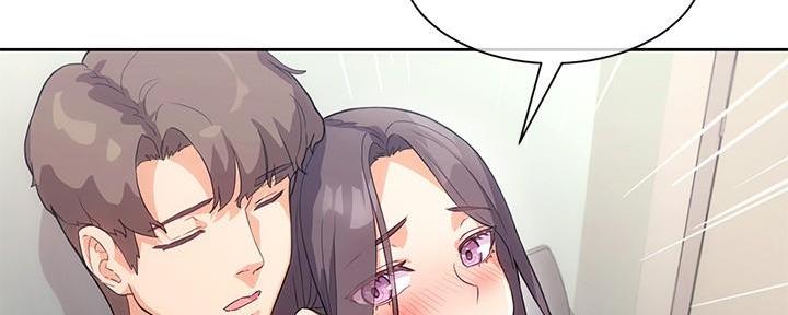 《秘密培训》漫画最新章节第10话免费下拉式在线观看章节第【18】张图片