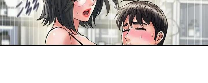 《行走费洛蒙》漫画最新章节第49话免费下拉式在线观看章节第【13】张图片