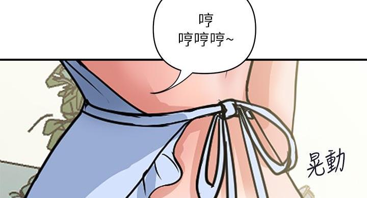 《行走费洛蒙》漫画最新章节第61话免费下拉式在线观看章节第【89】张图片