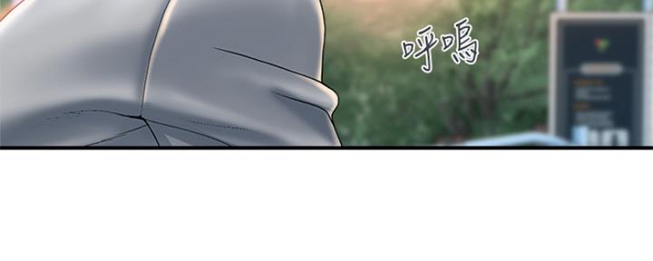 《行走费洛蒙》漫画最新章节第14话免费下拉式在线观看章节第【47】张图片