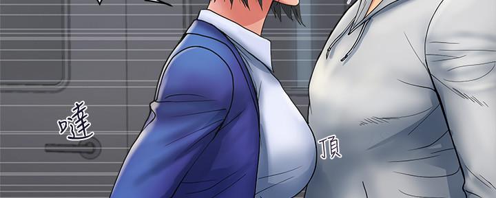 《行走费洛蒙》漫画最新章节第20话免费下拉式在线观看章节第【39】张图片