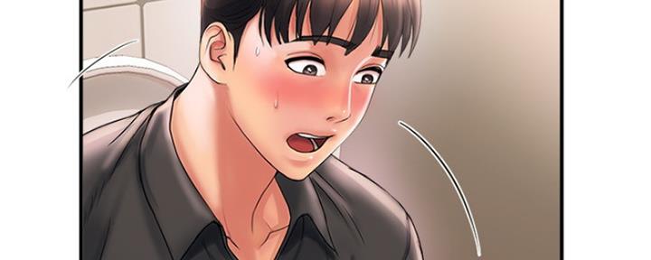 《行走费洛蒙》漫画最新章节第5话免费下拉式在线观看章节第【43】张图片