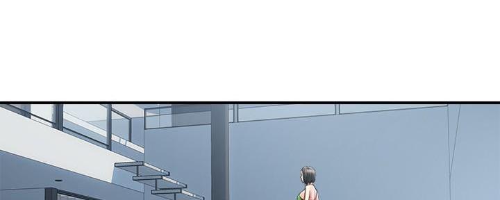 《行走费洛蒙》漫画最新章节第42话免费下拉式在线观看章节第【81】张图片