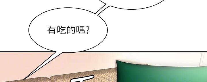 《超级外卖员》漫画最新章节第64话免费下拉式在线观看章节第【87】张图片