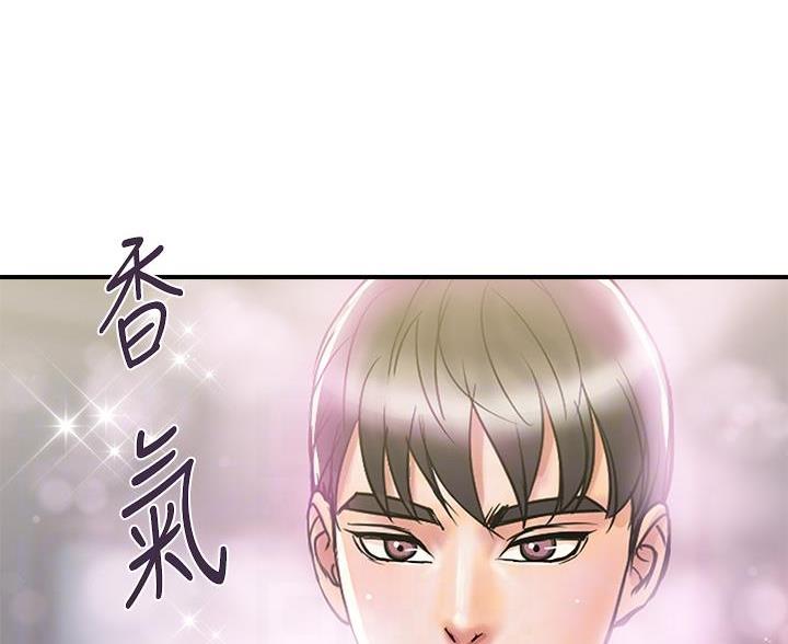 《行走费洛蒙》漫画最新章节第65话免费下拉式在线观看章节第【65】张图片