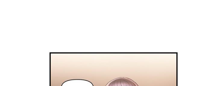 《行走费洛蒙》漫画最新章节第7话免费下拉式在线观看章节第【103】张图片