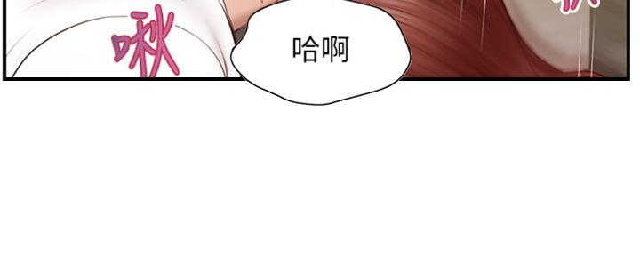 《纯情的崩坏》漫画最新章节第9话免费下拉式在线观看章节第【34】张图片