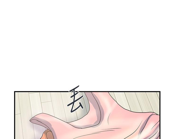 《行走费洛蒙》漫画最新章节第67话免费下拉式在线观看章节第【12】张图片