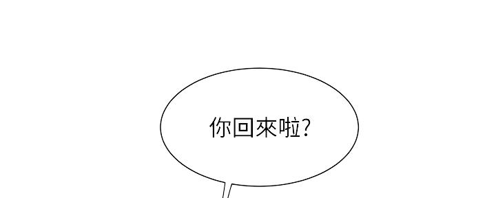 《超级外卖员》漫画最新章节第62话免费下拉式在线观看章节第【110】张图片