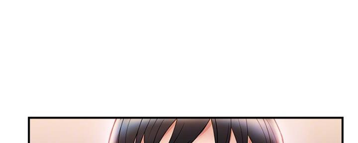 《行走费洛蒙》漫画最新章节第9话免费下拉式在线观看章节第【88】张图片