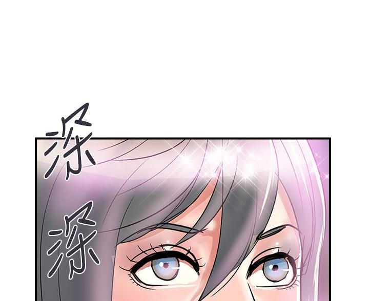 《行走费洛蒙》漫画最新章节第65话免费下拉式在线观看章节第【26】张图片