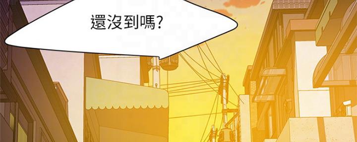 《超级外卖员》漫画最新章节第59话免费下拉式在线观看章节第【129】张图片