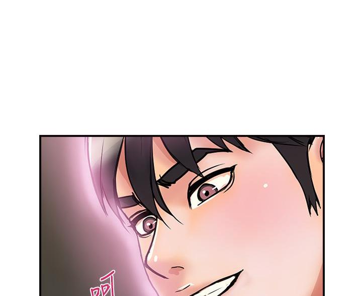 《行走费洛蒙》漫画最新章节第66话免费下拉式在线观看章节第【42】张图片