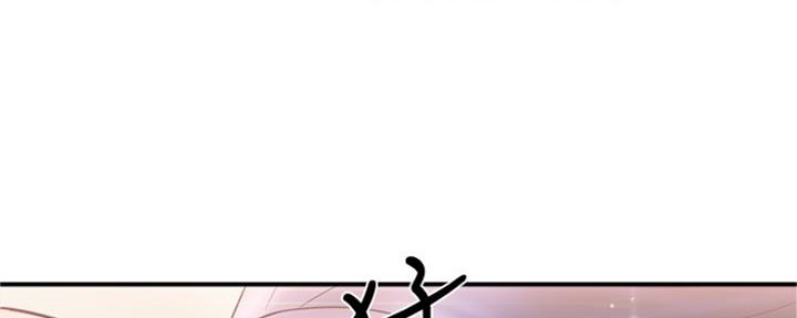 《行走费洛蒙》漫画最新章节第6话免费下拉式在线观看章节第【45】张图片