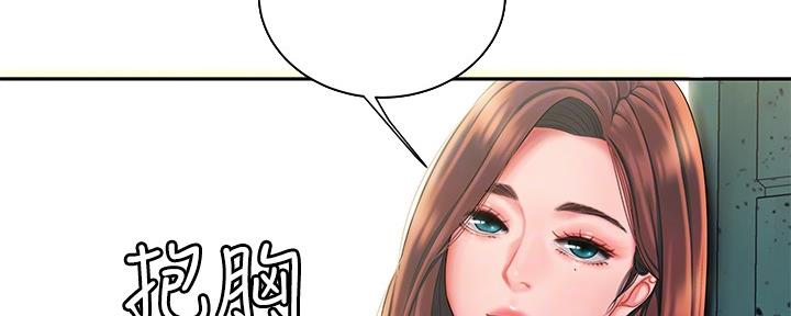 《超级外卖员》漫画最新章节第64话免费下拉式在线观看章节第【5】张图片