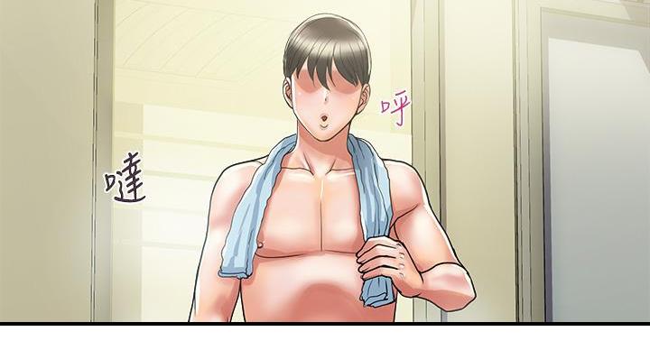 《行走费洛蒙》漫画最新章节第64话免费下拉式在线观看章节第【47】张图片