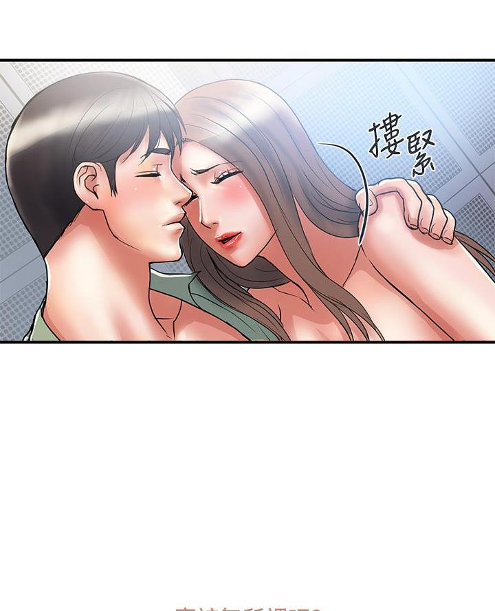 《行走费洛蒙》漫画最新章节第74话免费下拉式在线观看章节第【61】张图片