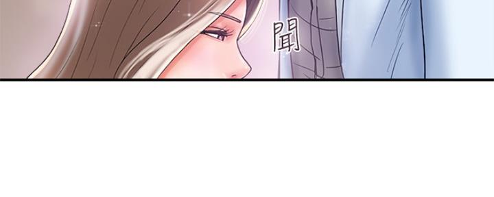 《行走费洛蒙》漫画最新章节第8话免费下拉式在线观看章节第【46】张图片