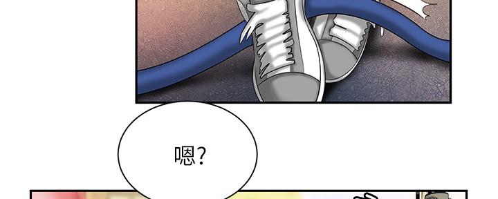 《超级外卖员》漫画最新章节第63话免费下拉式在线观看章节第【108】张图片