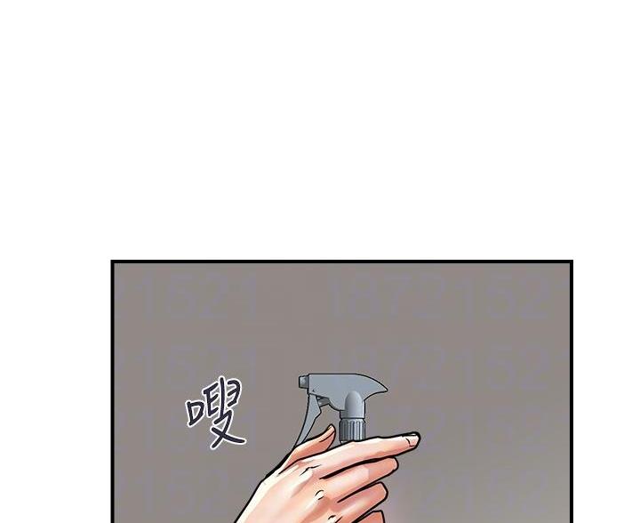 《行走费洛蒙》漫画最新章节第65话免费下拉式在线观看章节第【86】张图片