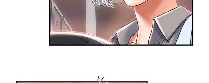 《行走费洛蒙》漫画最新章节第10话免费下拉式在线观看章节第【22】张图片