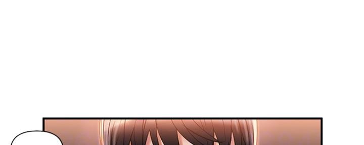 《行走费洛蒙》漫画最新章节第13话免费下拉式在线观看章节第【127】张图片