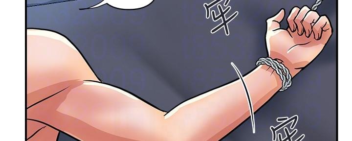 《行走费洛蒙》漫画最新章节第38话免费下拉式在线观看章节第【76】张图片