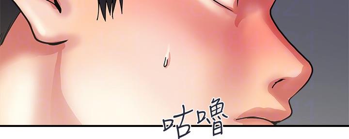 《行走费洛蒙》漫画最新章节第20话免费下拉式在线观看章节第【60】张图片