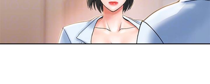 《行走费洛蒙》漫画最新章节第10话免费下拉式在线观看章节第【61】张图片