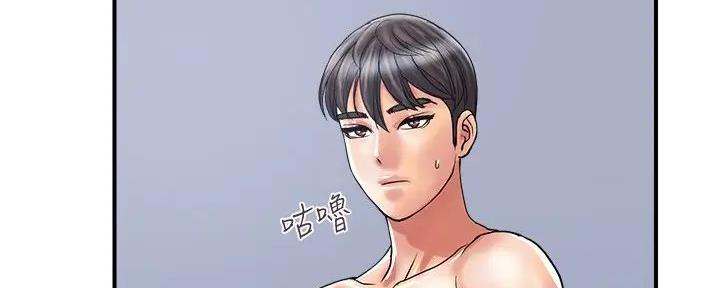 《行走费洛蒙》漫画最新章节第46话免费下拉式在线观看章节第【53】张图片