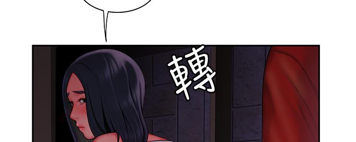 《超级外卖员》漫画最新章节第65话免费下拉式在线观看章节第【12】张图片