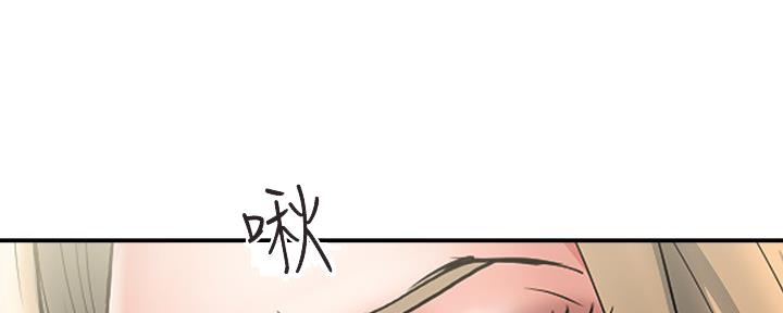 《行走费洛蒙》漫画最新章节第19话免费下拉式在线观看章节第【105】张图片