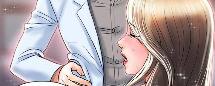 《行走费洛蒙》漫画最新章节第9话免费下拉式在线观看章节第【43】张图片