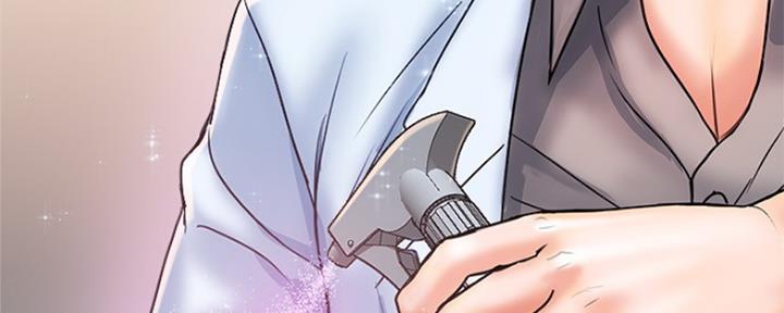 《行走费洛蒙》漫画最新章节第8话免费下拉式在线观看章节第【83】张图片