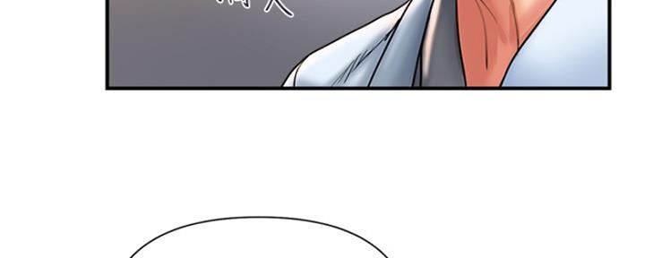 《行走费洛蒙》漫画最新章节第8话免费下拉式在线观看章节第【95】张图片