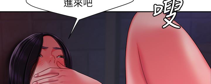 《超级外卖员》漫画最新章节第65话免费下拉式在线观看章节第【2】张图片