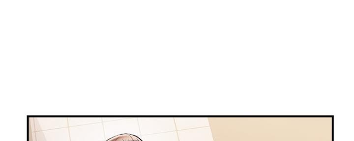 《行走费洛蒙》漫画最新章节第6话免费下拉式在线观看章节第【73】张图片