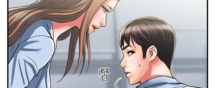 《行走费洛蒙》漫画最新章节第28话免费下拉式在线观看章节第【28】张图片