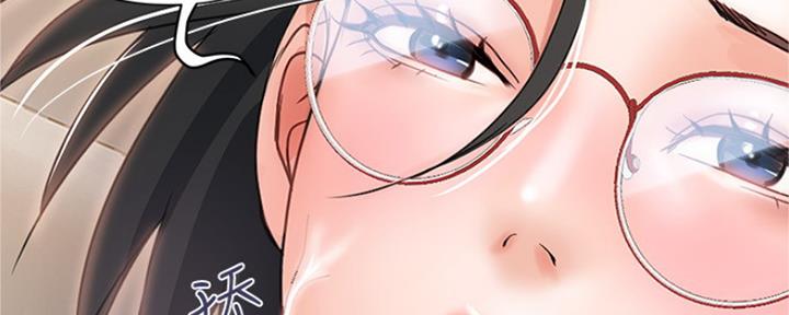 《行走费洛蒙》漫画最新章节第11话免费下拉式在线观看章节第【82】张图片