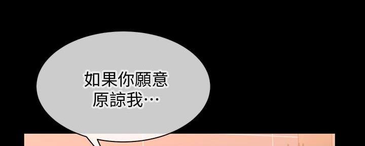 《秘密培训》漫画最新章节第5话免费下拉式在线观看章节第【52】张图片