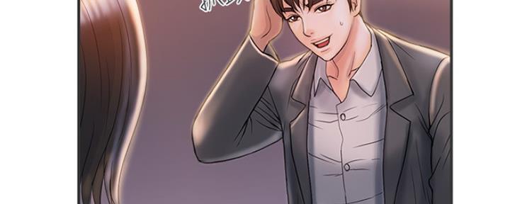 《行走费洛蒙》漫画最新章节第11话免费下拉式在线观看章节第【45】张图片