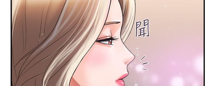 《行走费洛蒙》漫画最新章节第8话免费下拉式在线观看章节第【64】张图片