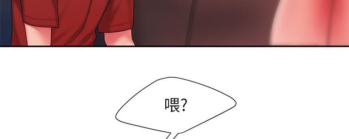 《超级外卖员》漫画最新章节第68话免费下拉式在线观看章节第【38】张图片