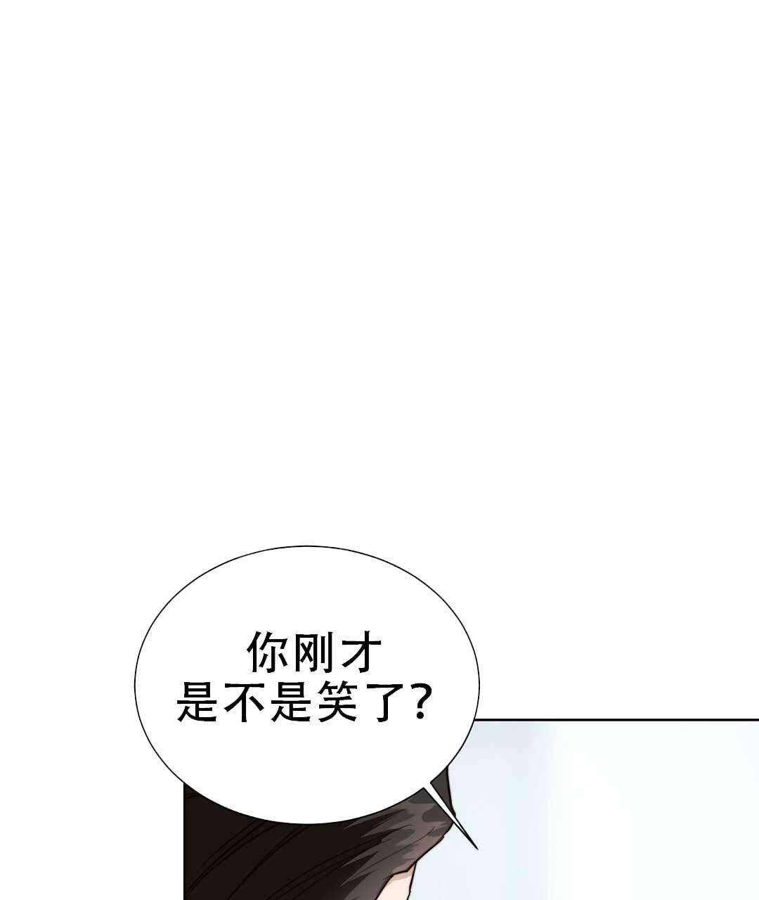 《穿进小说成配角》漫画最新章节第76话免费下拉式在线观看章节第【60】张图片