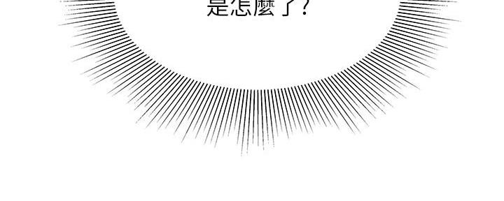 《超级外卖员》漫画最新章节第70话免费下拉式在线观看章节第【8】张图片