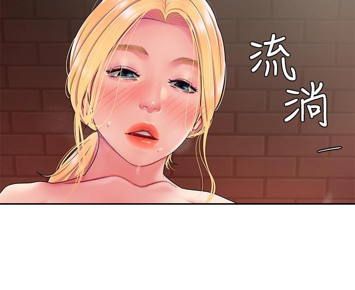 《超级外卖员》漫画最新章节第76话免费下拉式在线观看章节第【33】张图片