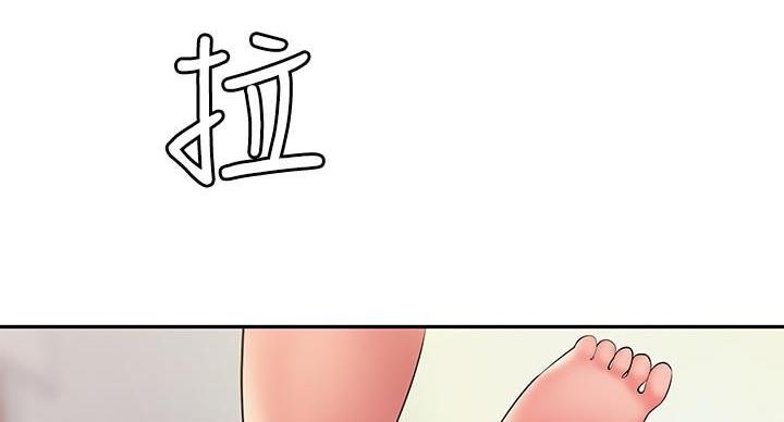 《超级外卖员》漫画最新章节第71话免费下拉式在线观看章节第【33】张图片