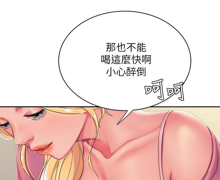 《超级外卖员》漫画最新章节第74话免费下拉式在线观看章节第【23】张图片