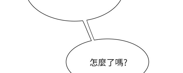 《超级外卖员》漫画最新章节第67话免费下拉式在线观看章节第【42】张图片